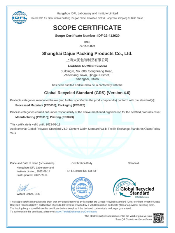 Certificat GRS